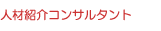 lޏЉRT^g